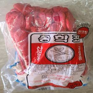 송학 고급 반코팅 국산 10G 적색 적코팅 100개 작업용 반코팅 장갑