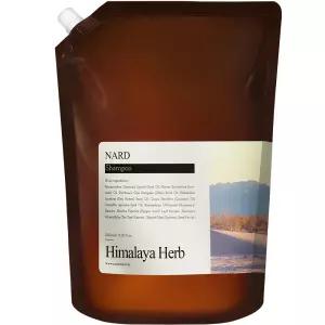 부케가르니 나드 리프레쉬 퍼퓸드 샴푸 프레쉬라벤더향 리필, 2.1L, 1개