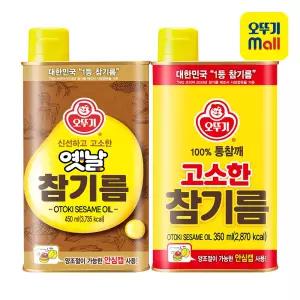 [본사직영] 오뚜기 옛날/고소한 참기름 캔 2종 골라담기