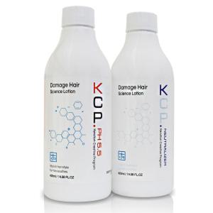 세이루 KCP pH5.5 클리닉펌 1제2제 각 400ml 산성펌 파마약