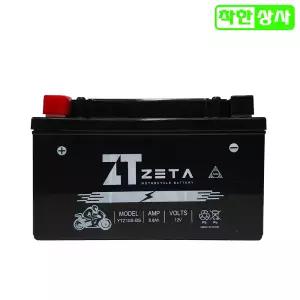 야마하 티맥스500 TMAX 08~12 제타 AGM 배터리 YTZ10S 12V8.6A 완제품