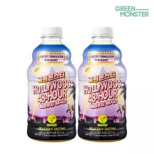 그린몬스터 헐리우드 48시간 2병