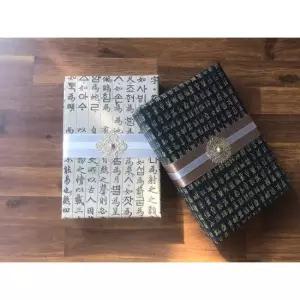 여울누리 유기수저 고급선물포장