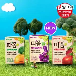 [빙그레] 따옴 오가닉 유기농 주스 3종 120ml 24팩