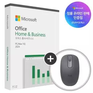 MS 오피스 Office 2024 Home Business PKC/기업용/영구사용