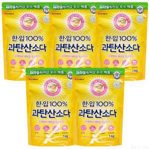 엘지생활건강 한입 100% 과탄산소다 리필형 1kg 5개