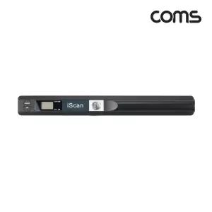 BD217 Coms 휴대용 무선 스캐너 블랙 / 문서 스캔 미니 소형 핸드 핸디형 포터블 / 배터리미포함