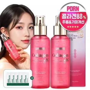 [2개] 고함량 콜라겐+PDRN 세럼 미스트 메디픽미 콜라겐 젤리 88% 앰플 100g 수분 미백 페이스&바디