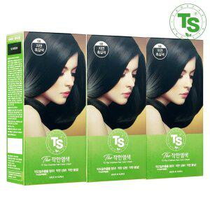[신세계라이브쇼핑]TS 착한염색 120g 3개 (자연흑색/자연흑갈색/연한갈색 중 택1)