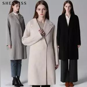 [쉬즈미스][쉬즈미스(SHESMISS)] 울 히든버튼 벨티드 핸드메이드 코트 (택가격5