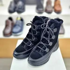 [탠디]큐티 전체 털 방한 여성 4CM 통굽 부츠 블랙 X24519_DG