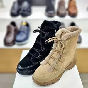 [탠디]큐티 전체 털 방한 여성 4CM 통굽 부츠 2color X24519_DG