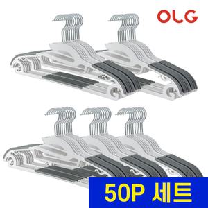올지 라운드 논슬립옷걸이 50p 어깨뿔방지 회전고리