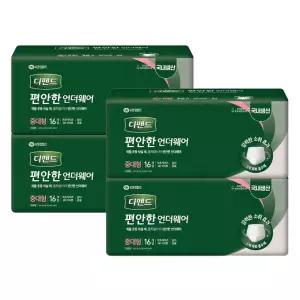 디펜드 편안한 언더웨어 일반 중대형 64매 성인용 팬티기저귀