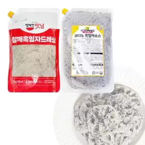 달디단마켓 코다노 아워홈 흑임자소스 2kg (2종) 샐러드 드레싱