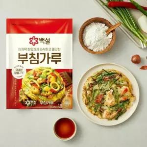 [CJ](의정부점) 백설 부침가루 1kg