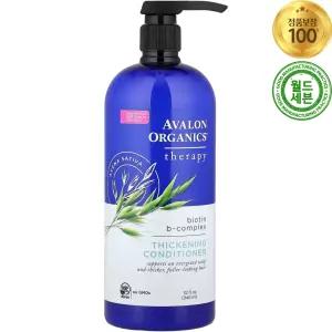 알바론 오가닉 씨크닝 헤어 컨디셔너 비오틴 비-컴플렉스 907g Thickening Conditioner Biotin B-Complex