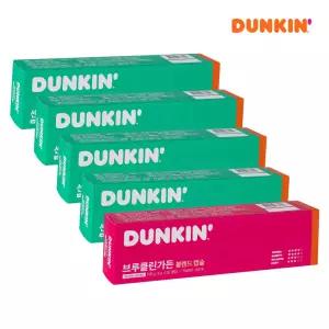 센트럴파크 블랜드 캡슐커피 5g, 80개+브루클린가든 5g, 20개