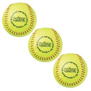 [정리 사] Kaiser(카이저) 소프트볼 3호 3개 세트 KW-022AM 코르크 연습용 레저