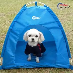 원터치 애견 텐트 블루 대형/강아지 고양이 개 집 하우스