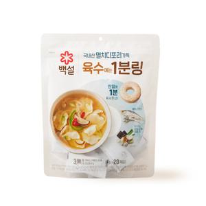 CJ 백설 멸치 디포리 가득 육수에는 1분링 80g(4g x20개)