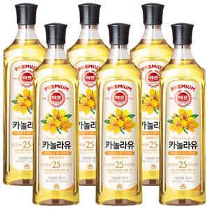 사조 해표 카놀라유 900ml x 6개 / 식용유 유지류 오일 기름
