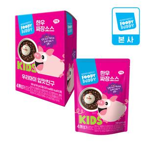 푸디버디 한우 짜장소스 500g (100gx5개입)