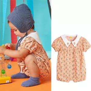 [보리보리/모이몰른]폴라우주복 M232ROB46P