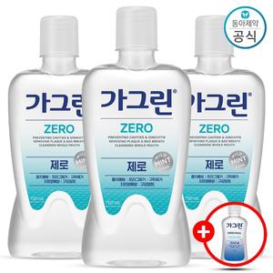 동아제약 가그린 제로 750ml 3개+100 ml 랜덤 증정