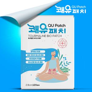 쾌유 동전패치 120매 근육 손가락 손목 어깨 관절 붙이는 파스향 없는 원적외선 패치
