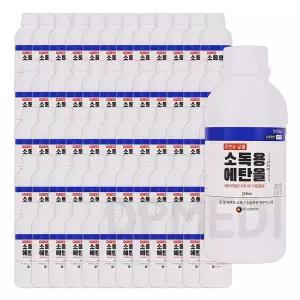 소독용 에탄올 알코올 알콜 소독약 삼현 (250ml) 50개