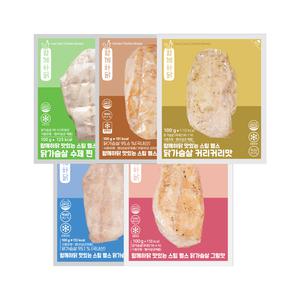 [함께하닭] 맛있는 스팀 헬스 닭가슴살 100g 10+10팩 골라담기