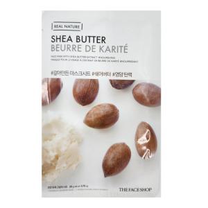 갈아만든 마스크시트 쉐어버터 20매