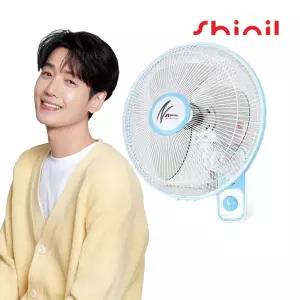 벽걸이 선풍기 16인치 SIF-16WST S급리퍼