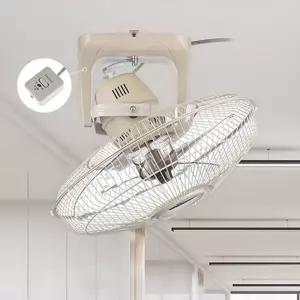 기계식 천장용 국내산 선풍기 SIF-16JCC 3엽날개 S급리퍼