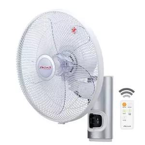 신일 벽걸이 리모콘 선풍기 SIF-16SREM S급 리퍼