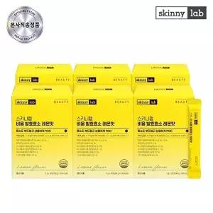 [스키니랩][스키니랩] 비움 발효 효소 레몬맛 30포 x 6박스 (6개월분)