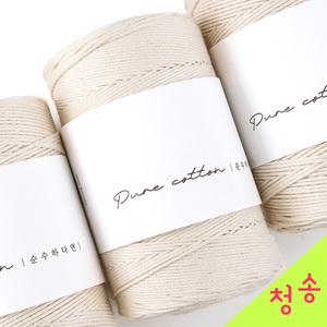 순수하다면 뜨개실 500g 코마면 코튼 면사 여름 가방실 모자 코바늘 순면콘사 면실 털실