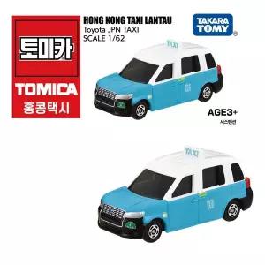 [타카라토미]토미카 홍콩 택시 란터우 섬 (블루)