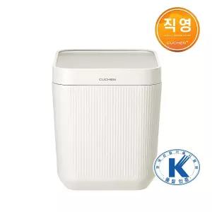 [11Pay 구매시 2만 적립] 쿠첸 제로빈 3L 건조분쇄형 가정용 음식물처리기 분쇄기 건조기 CFP-LD03VW