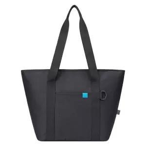 코멕스 아이스 쇼퍼백 블랙(대) 18L