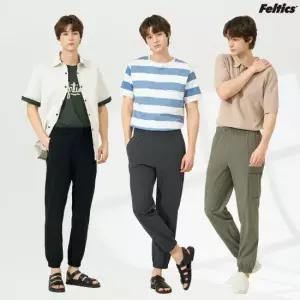 (런칭가 49,900원) 25SS 펠틱스 쿨링스트레치  조거팬츠 3종 (남성) [F507M]