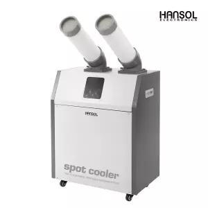 한솔 산업용에어컨 2구 일반형 실외기없는 이동식 미니 코끼리 주방 창고 공장 식당 리모컨