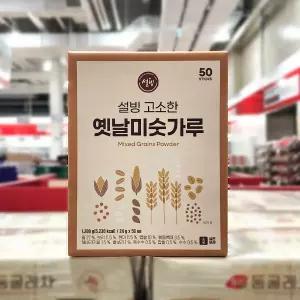 코스트코 설빙 고소한 옛날 미숫가루 24g x 50