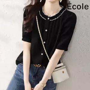 메죵 넥프릴 반팔 블라우스_F45WBB004Z