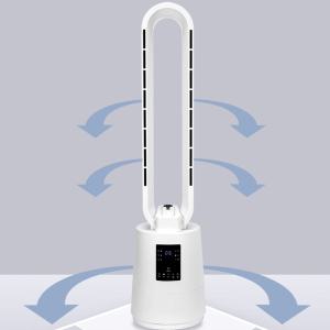 독일 공기청정형 UV 날개없는 선풍기 (리모컨)  BLDC모터