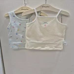 썸머핑 런닝세트  H2311554 (P003561949)