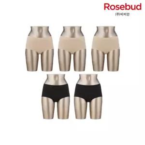 비비안 로즈버드 삼각 퓨징 팬티 5종 (스킨 3+블랙 2)