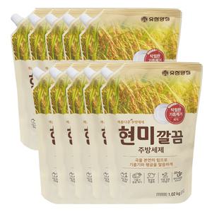 아름다운 주방세제 현미 깔끔 설거지 리필 1L x10