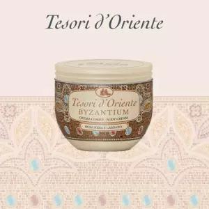 [임박품] 테소리도리엔테 바디크림 300ml 비잔틴